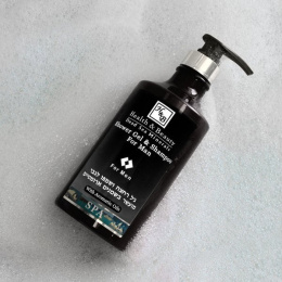 H&B Dead Sea Shampoo & Shower Gel 2in1 - 780 ml